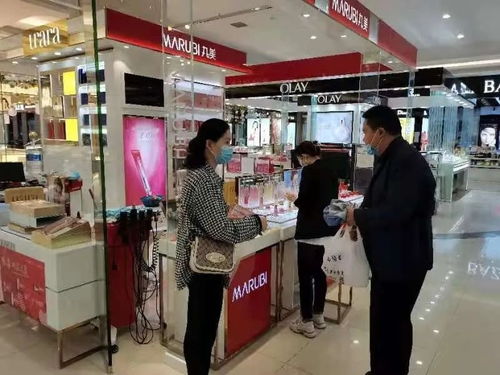 聚焦化妝品安全，孝感市市場監管局開展專項宣傳活動